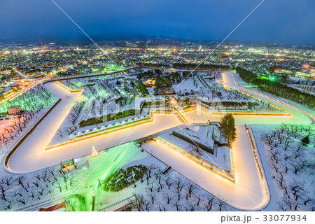 Hakodate Japan Fort Hakodate Japan Fort 33077934