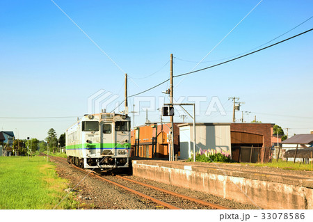 浦臼駅 ローカル列車 札沼線 北海道 浦臼駅 ローカル列車 札沼線 北海道 33078586