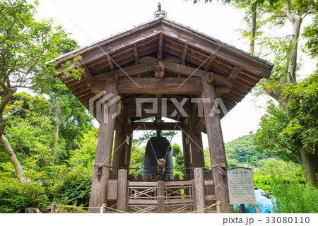 円覚寺 洪鐘 おおがね 神奈川県鎌倉市 2017年7月現在 円覚寺 洪鐘 おおがね 神奈川県鎌倉市 2017年7月現在 33080110