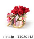 birthday concept with red roses in gift isolated 33080148
