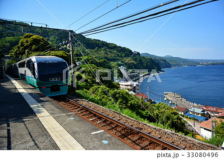 伊豆北川 駅　ＪＲ 251系 特急 スーパービュー踊り子 　2017年5月 （静岡県 東伊豆） 33080496