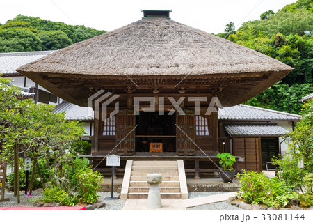 円覚寺 開基廟 神奈川県鎌倉市 2017年7月現在 33081144