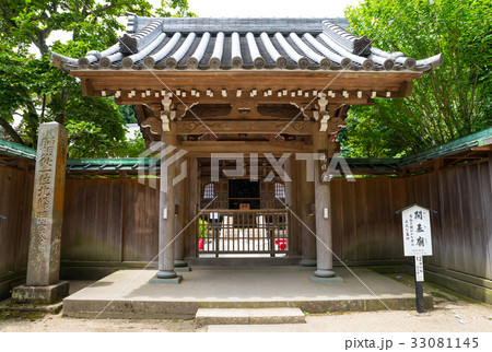 円覚寺 開基廟 神奈川県鎌倉市 2017年7月現在 円覚寺 開基廟 神奈川県鎌倉市 2017年7月現在 33081145