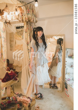 individualism individualism 33081586