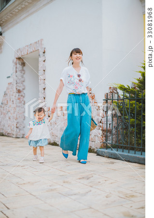 Parenting Parenting 33081968