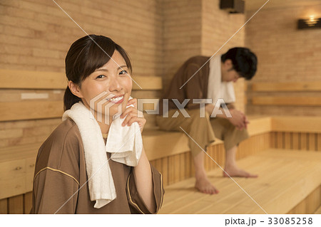 Mixed Gender Sauna