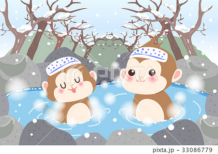 monkey with hot spring 33086779