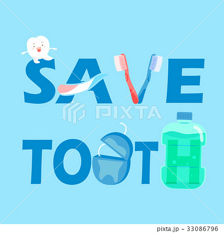cute cartoon tooth cute cartoon tooth 33086796