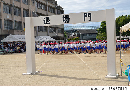 運動会 33087616