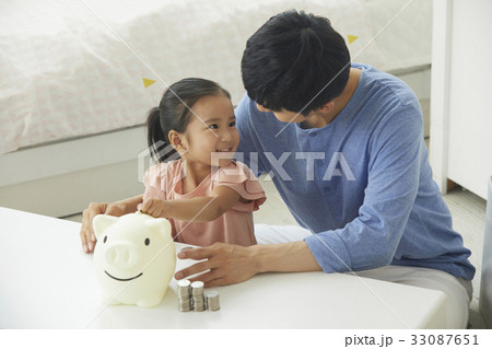 30代 歌詞 家事 33087651