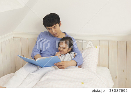 感情 教育 東洋人 33087692