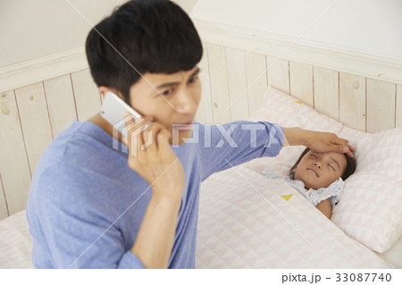30代 歌詞 家事 33087740
