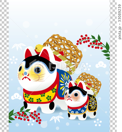 Material for new year 33089239