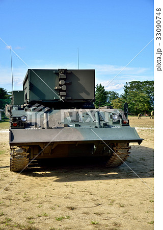 92式地雷原処理車 92式地雷原処理車 33090748