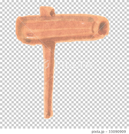 Kine Watercolor New Year 33090909