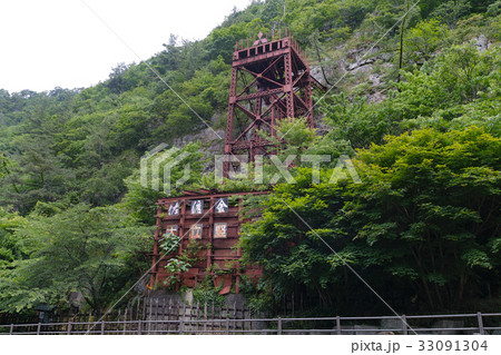 【重要文化財・佐渡金銀山遺跡】旧佐渡鉱山採鉱施設 大立竪坑櫓 33091304