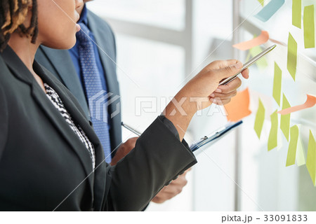 Look at this sticker 33091833