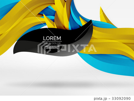 Vector colorful wave lines in white and grey 3d 33092090