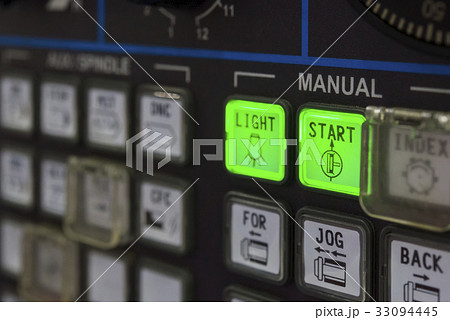 The CNC machine keyboard with the lighting. The CNC machine keyboard with the lighting. 33094445