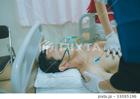 hospital 33095196