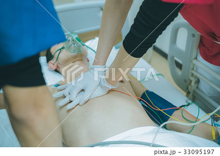 hospital hospital 33095197