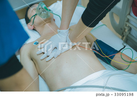 hospital hospital 33095198