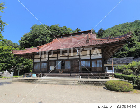 「鳳源寺」広島県三次市、浅野家菩提寺、忠臣蔵ゆかりの寺 「鳳源寺」広島県三次市、浅野家菩提寺、忠臣蔵ゆかりの寺 33096464