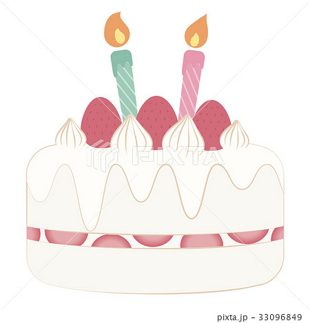 2 Years Old Birthday Cake Stock Illustration
