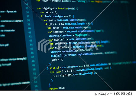Software computer programming code Software computer programming code 33098033