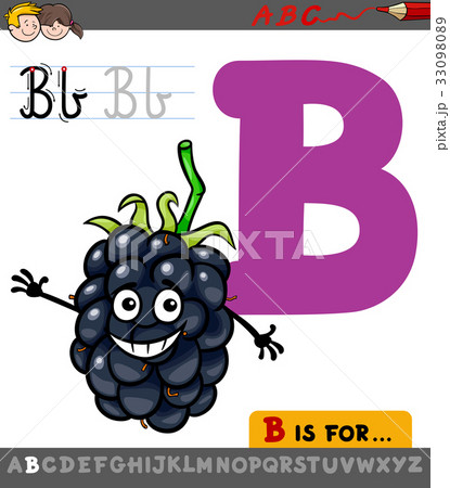 letter b with cartoon blackberry fruit letter b with cartoon blackberry fruit 33098089