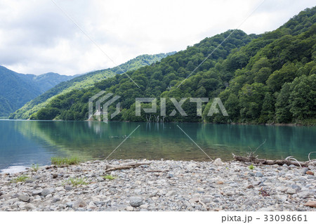 エメラルドグリーンの秘境 33098661