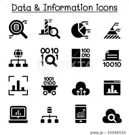 Data warehouse, data mining, Big data icons 33099520