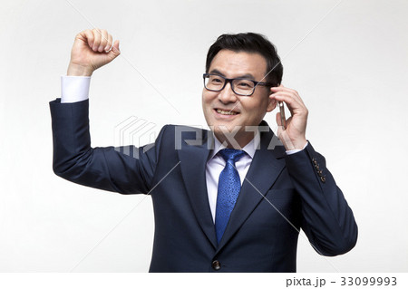 笑顔 微笑 微笑み 33099993