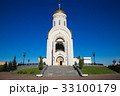 The temple of George the victorious on Poklonnaya  33100179