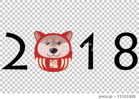 2018 New Year's card 33101988