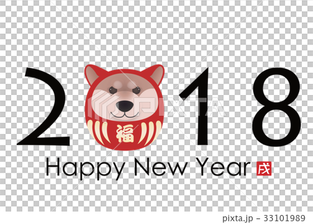 2018 New Year's card 33101989