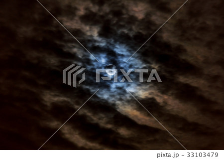 The Moon Down. Nice crescent moon clouds. The Moon Down. Nice crescent moon clouds. 33103479