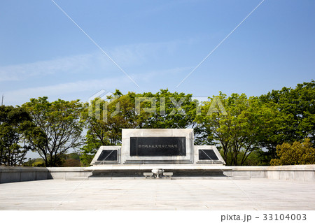 晋州城 性 古城 33104003