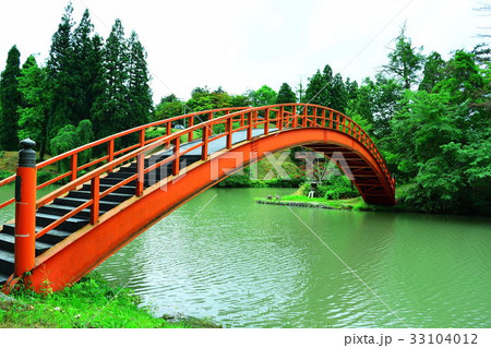 牛沼　秋田県 33104012