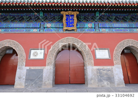 世界遺産　中国　承徳　普寧寺　山門 33104692