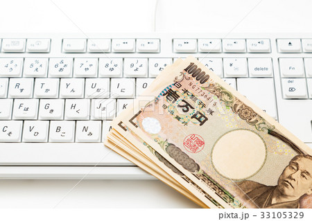 お札 お札 33105329