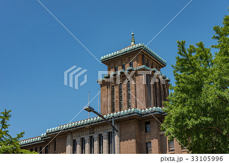 横浜三塔・キングの塔（神奈川県庁本庁舎） 33105996