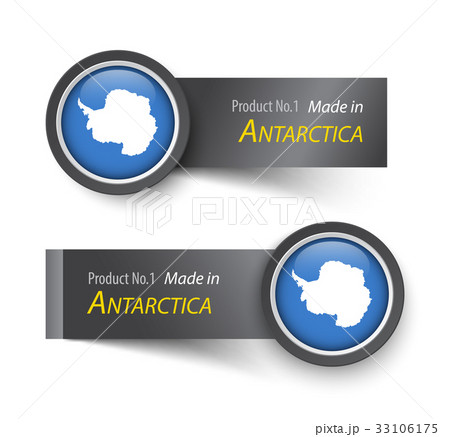 Flag icon and label with text made in Antarctica Flag icon and label with text made in Antarctica 33106175