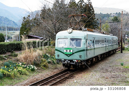 出発のズームカー 33106808