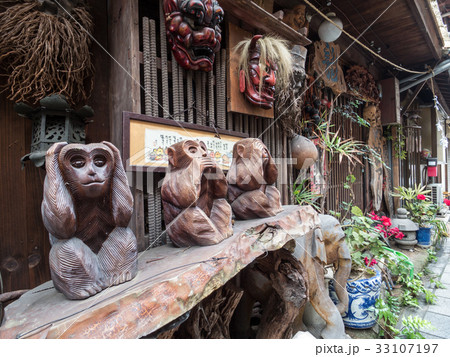 おふさ観音 風鈴まつり おふさ観音 風鈴まつり 33107197