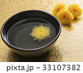 菊 33107382