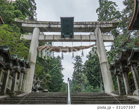 生駒聖天 宝山寺 生駒聖天 宝山寺 33107397