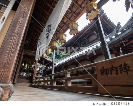 生駒聖天 宝山寺 33107413