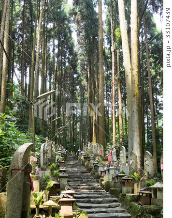 生駒聖天 宝山寺 33107439