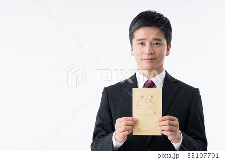ミドルのビジネスマン（給料） 33107701
